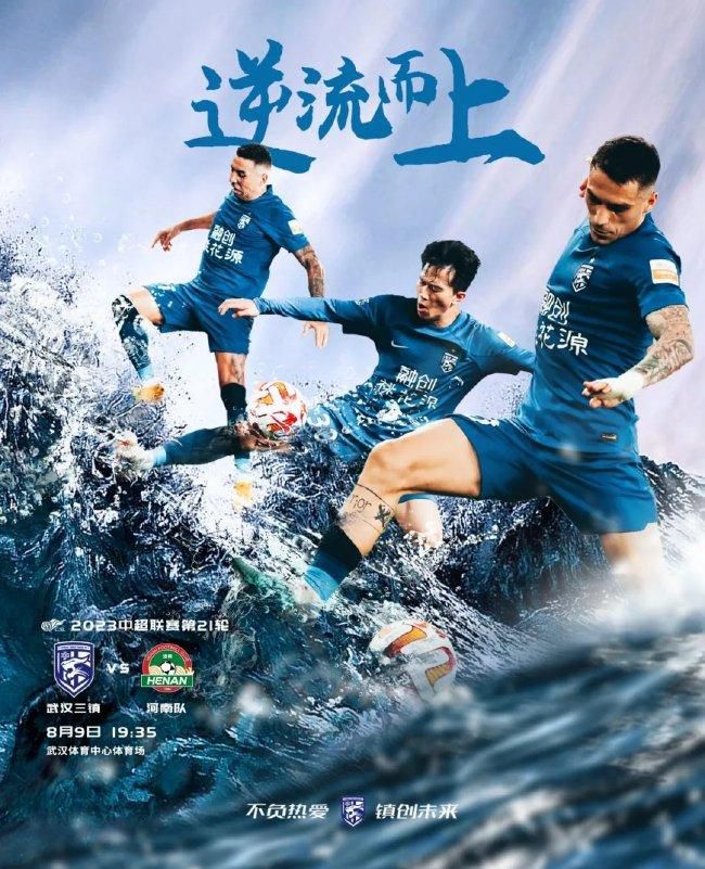 切尔西2-0布莱顿。